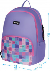 Рюкзак «Light» - Фото 1