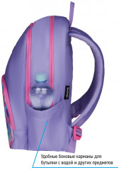Рюкзак «Light» - Фото 4