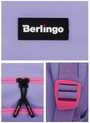 Рюкзак «Light» - Фото 8