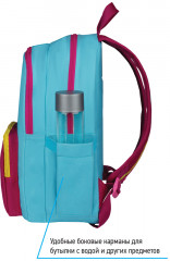 Рюкзак «Color blocks» - Фото 4