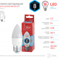 Лампа светодиодная Эра B35-8W-840-E27 - Фото 2