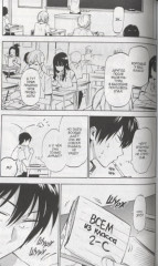 Торадора. Том 4 - Фото 2