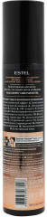 Спрей  для волос «17в1 Максимум заботы» - Фото 1
