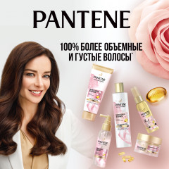 Rose Miracles Средство для утолщения волос «Подъем от корней» - Фото 3