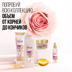 Rose Miracles Средство для утолщения волос «Подъем от корней» - Фото 8