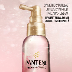 Rose Miracles Средство для утолщения волос «Подъем от корней» - Фото 4