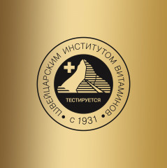 Крем-сыворотка для волос «Укрепление и блеск» - Фото 4