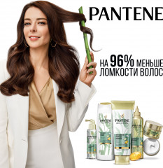 Бальзам-реконструктор «Длинные и крепкие» - Фото 2