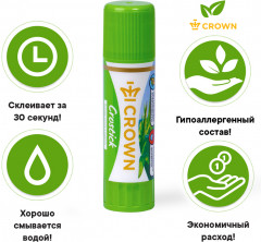 Клей-карандаш «Expert» - Фото 2