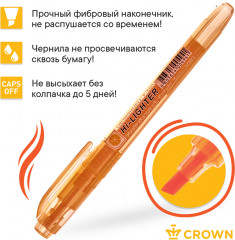 Набор текстовыделителей «Multi Hi-Lighter Aroma» - Фото 4