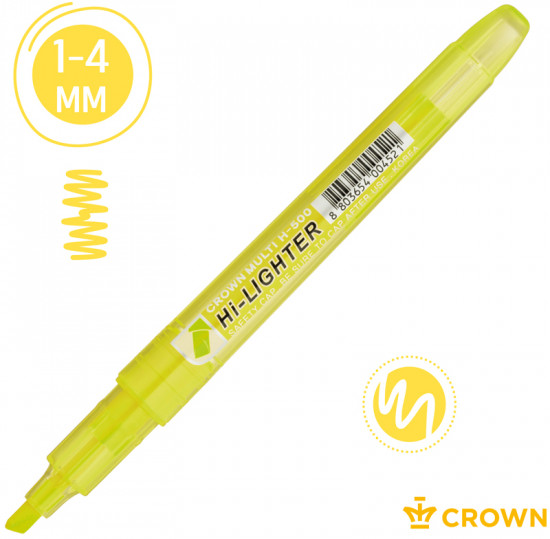 Текстовыделитель «Multi Hi-Lighter»