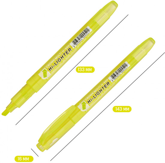 Текстовыделитель «Multi Hi-Lighter»