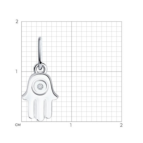 Подвеска из серебра с бриллиантом