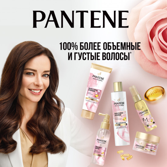 Rose Miracles Масло для волос «7 в 1»