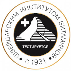 Rose Miracles Масло для волос «7 в 1» - Фото 7