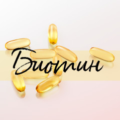 Rose Miracles Масло для волос «7 в 1» - Фото 6