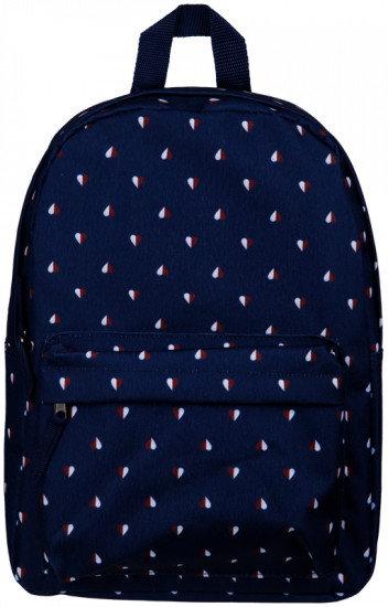 Рюкзак молодежный