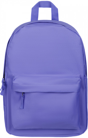 Рюкзак молодежный