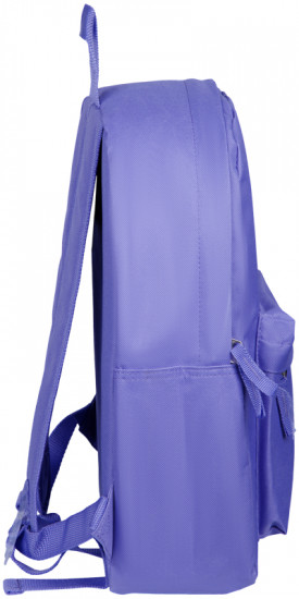 Рюкзак молодежный