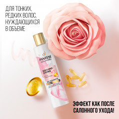 Шампунь для волос «Rose Miracles» - Фото 1