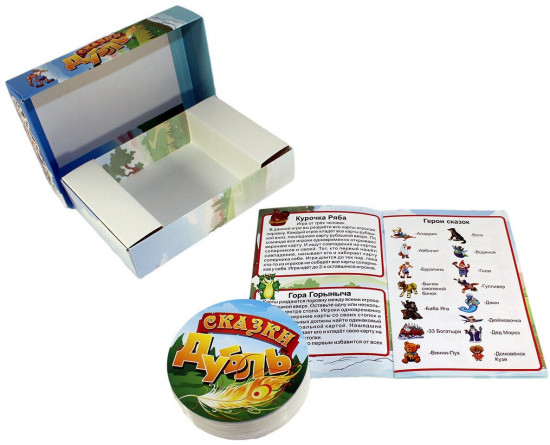 Игра настольная «Дубль. Сказки»