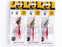 Набор блесен вращающихся «Bell Spin 04» C/G/S - Фото 2