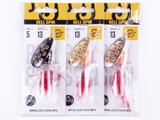 Набор блесен вращающихся «Bell Spin 05» BRD/GRD/SRD