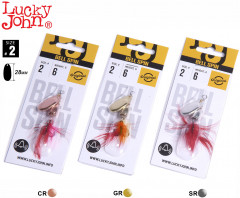 Набор блесен вращающихся «Bell Spin» - Фото 1