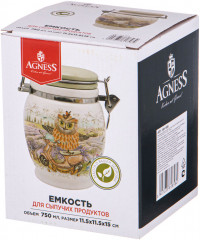 Емкость для сыпучих продуктов «Дерево мудрости» - Фото 2