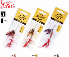 Набор блесен вращающихся «Spin X Round» - Фото 1