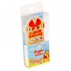 Свеча в торт мини «С днем рождения» - Фото 3
