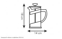 Заварной чайник-кофейник «Teo» (0,6 л) - Фото 1