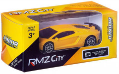 Машина металлическая «Lamborghini Aventador LP 750-4 Superveloce» - Фото 1