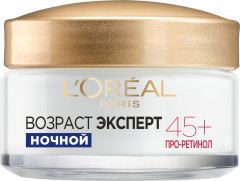 Ночной крем для лица «Возраст эксперт 45+» против морщин, лифтинг-уход - Фото 5
