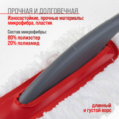 Щетка от пыли - Фото 4