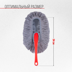 Щетка от пыли - Фото 10