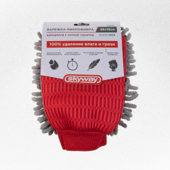 Варежка из микрофибры - Фото 5