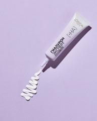 Крем вокруг глаз «Гиалурон Эксперт» с гиалуроновой кислотой - Фото 8