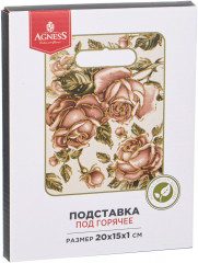 Подставка под горячее «Корейская роза» - Фото 1