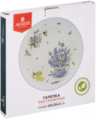 Тарелка подстановочная «Прованс лаванда» - Фото 1