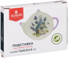 Подставка под чайный пакетик «Прованс лаванда» - Фото 1