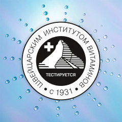 Шампунь для тусклых и обезвоженных волос «Увлажнение и сияние» - Фото 8