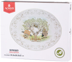 Блюдо «Дерево мудрости» - Фото 1