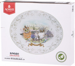 Блюдо «Дерево мудрости» - Фото 1