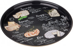 Поднос сервировочный - Фото 1