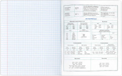 Тетрадь предметная «Английский язык» - Фото 5