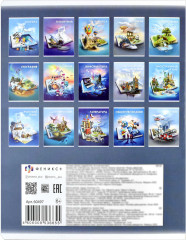 Тетрадь предметная «Английский язык» - Фото 7