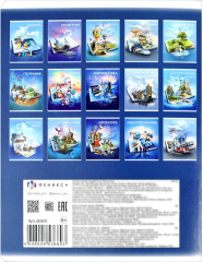 Тетрадь предметная «Литература» - Фото 7