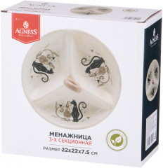 Менажница «Парижские коты» - Фото 2