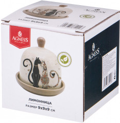 Лимонница «Парижские коты» - Фото 2